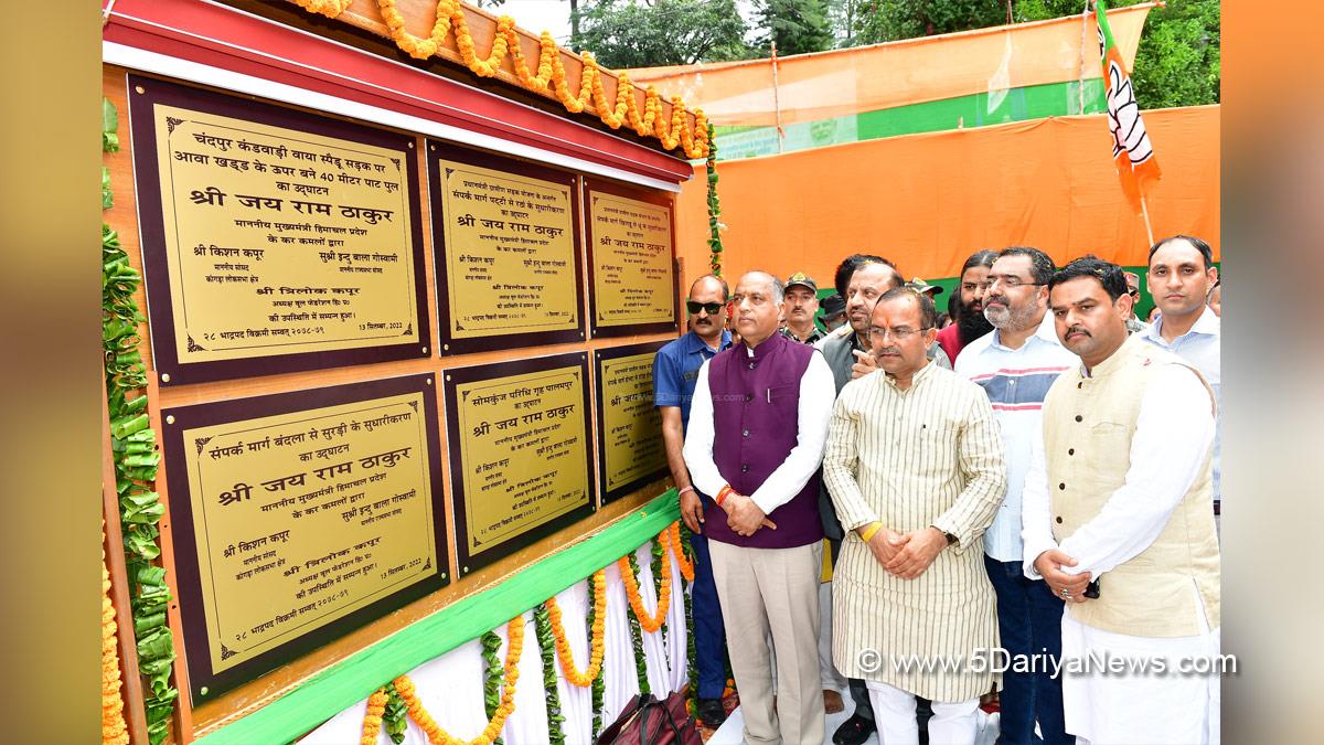 Jai Ram Thakur, Himachal Pradesh, Himachal, Bharatiya Janata Party, BJP, BJP Himachal, Shimla, Chief Minister of Himachal Pradesh, BJP Himachal Pradesh, Palampur