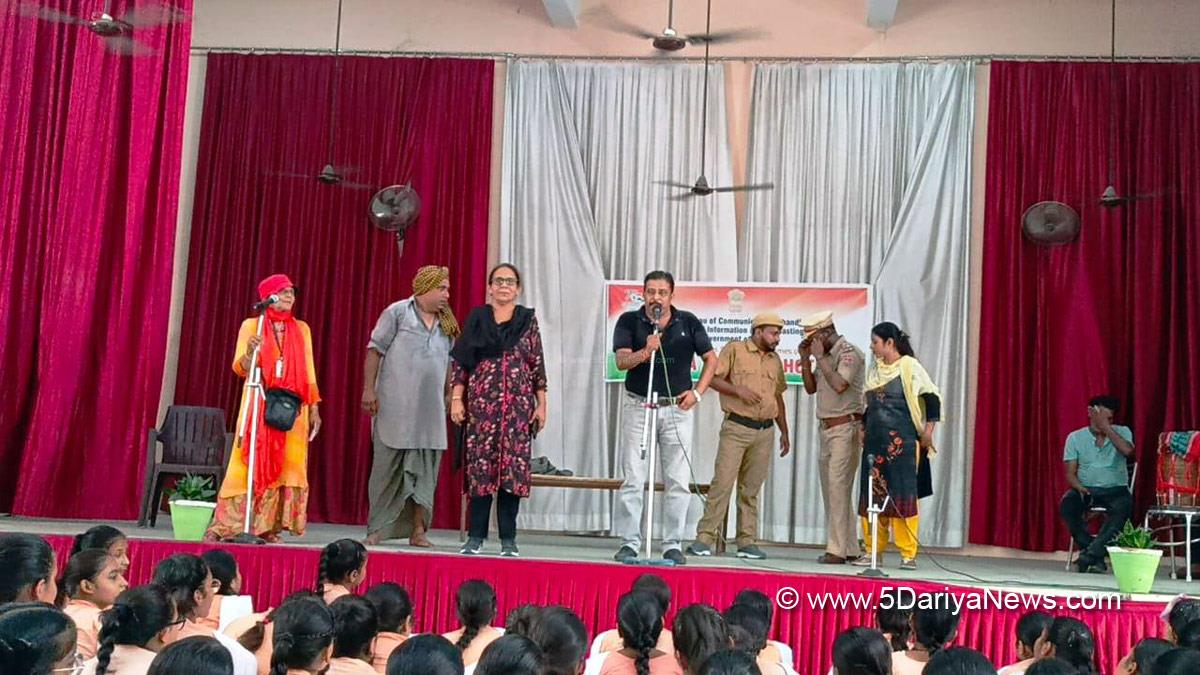 Azadi Ka Amrit Mahotsav, 75th Anniversary of Indian Independence, 75th years of Independence