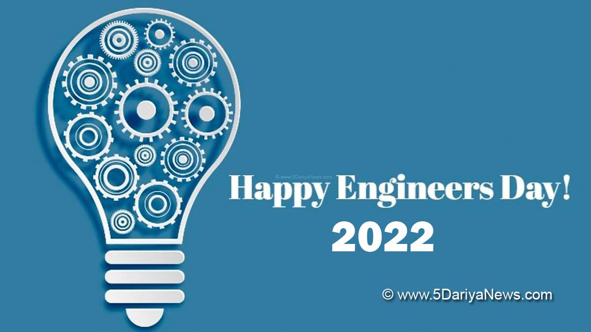 Special Day, Engineers Day, Engineers Day 2022, Engineers Day 2022 Date, Engineers Day 2022 Theme, Engineers Day 2022 Theme India, History Of Engineers Day, Significance Of Engineers Day, Interesting Facts About Engineers Day, Mokshagundam Visvesvaraya, Mokshagundam Visvesvaraya Birth Anniversary, First Engineer Of The World