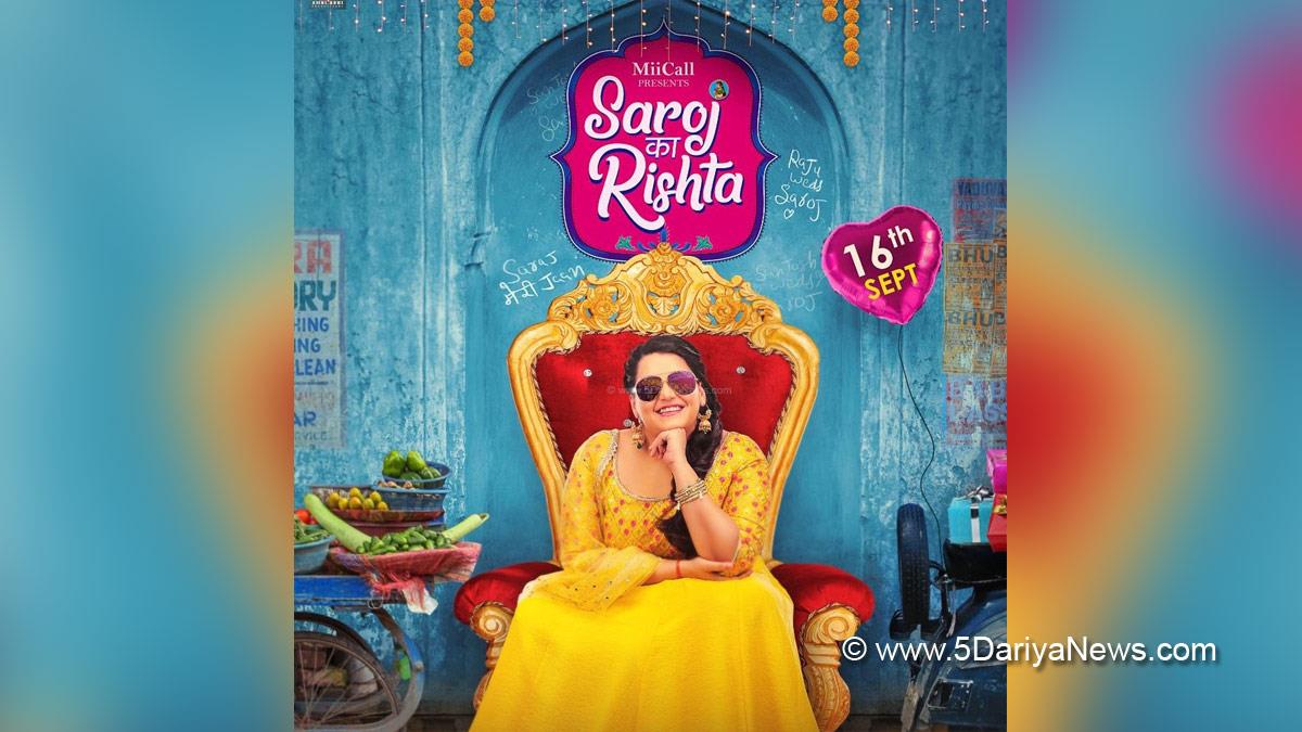Bollywood, Review, Abhishek Saxena, Sanah Kapur, Gaurav Pandey, Kumud Mishra, Randeep Rai, Mukesh Bhatt, Kritikka Avasthi, Bunty Chopra, Saroj Ka Rishta