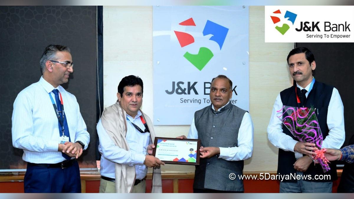 Baldev Prakash, MD & CEO J&K Bank, Srinagar, Jammu And Kashmir, Jammu & Kashmir