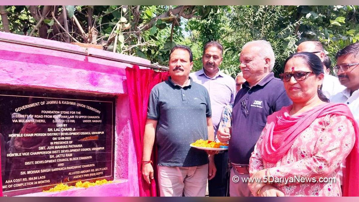 Lal Chand, Chairperson District Development Council Udhampur, Jammu And Kashmir, Jammu & Kashmir