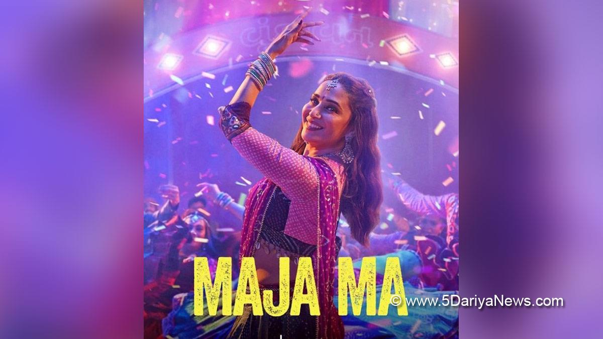 Madhuri Dixit, Madhuri Dixit Nene, Bollywood, Entertainment, Mumbai, Actor, Actress, Cinema, Hindi Films, Movie, Mumbai News, Heroine, Maja Ma, Maja Ma Upcoming Movie, Madhuri Dixit Upcoming Movie