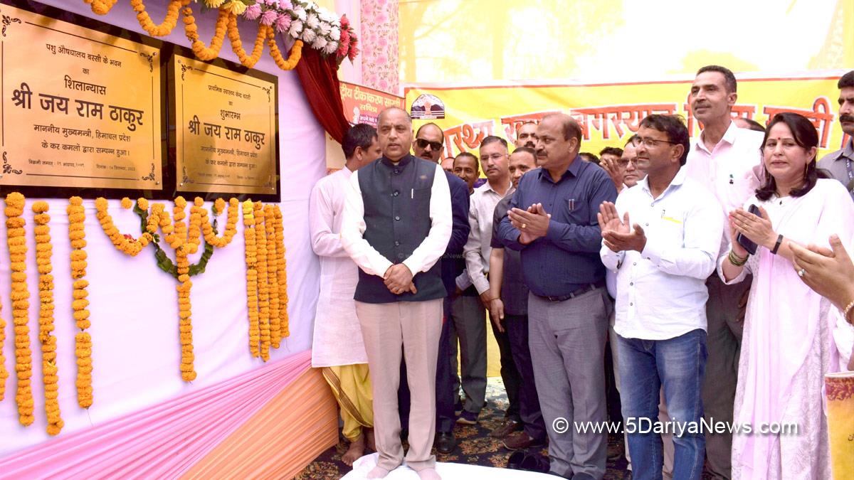 Jai Ram Thakur, Himachal Pradesh, Himachal, Bharatiya Janata Party, BJP, BJP Himachal, Shimla, Chief Minister of Himachal Pradesh, BJP Himachal Pradesh, Mandi