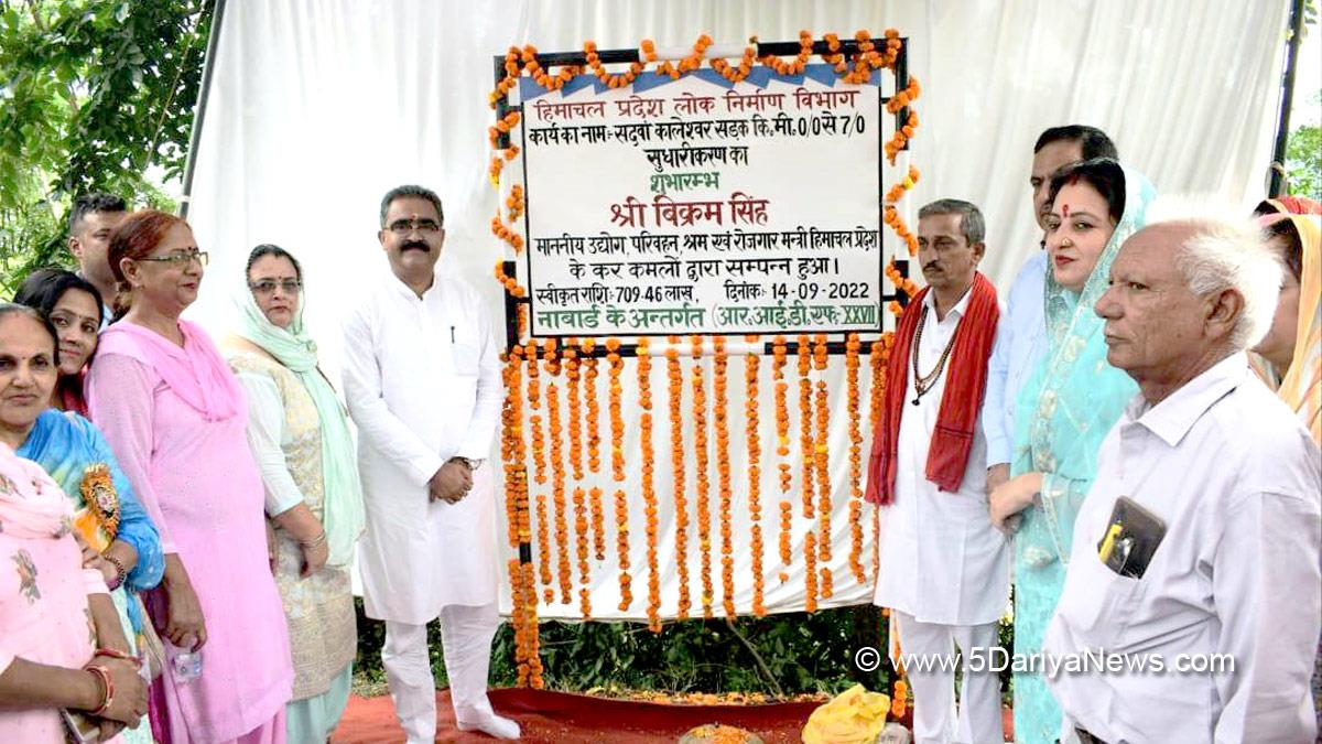 Bikram Singh, Himachal Pradesh, Himachal, Bharatiya Janata Party, BJP, BJP Himachal, Shimla