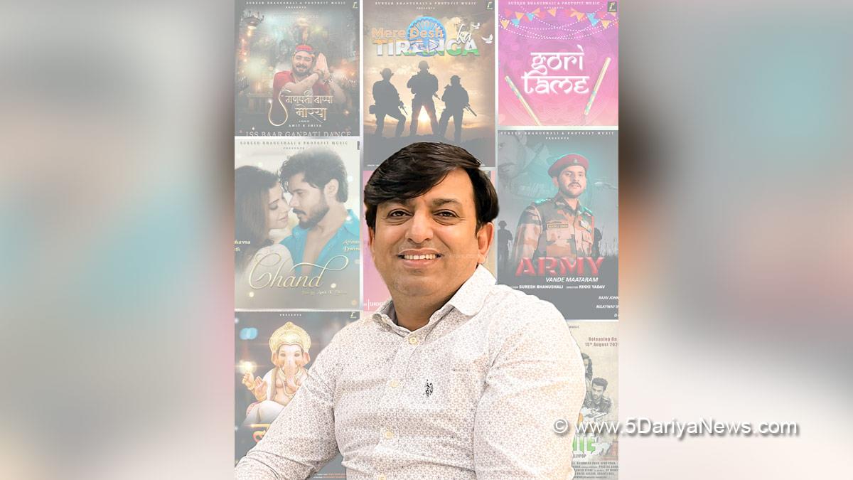 Music, Entertainment, Mumbai, Singer, Song, Mumbai News, Land of Festivals, Suresh Bhanushali, Photofit Music