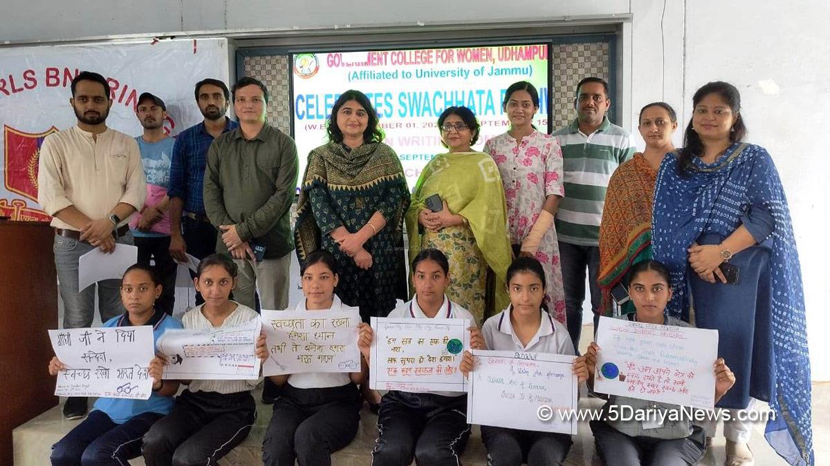 Udhampur, Hindi Diwas, Jammu, Kashmir, Jammu And Kashmir, Jammu & Kashmir, Monika Sharma, Prof. Mushtaq Ahmed