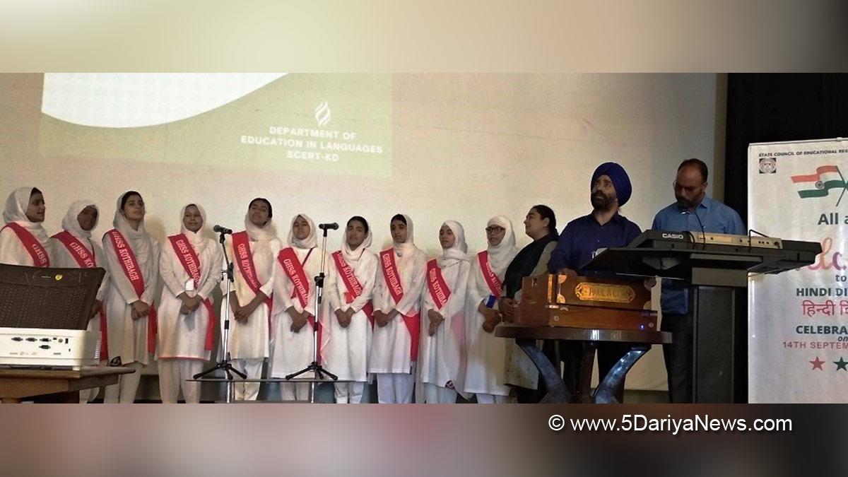 Srinagar, Dr Shabnam, Jammu, Kashmir, Jammu And Kashmir, Jammu & Kashmir, State Council of Education Research and Training, SCERT, Block Diwas, Jan Abhiyan Camp, Jan Abhiyan, Jan Sunvayi, Jan Abhiyan, Jan Adhikar, Awami Muhim, Jan Abhiyan Program, Mega Block Diwas, Weekly Block Diwas