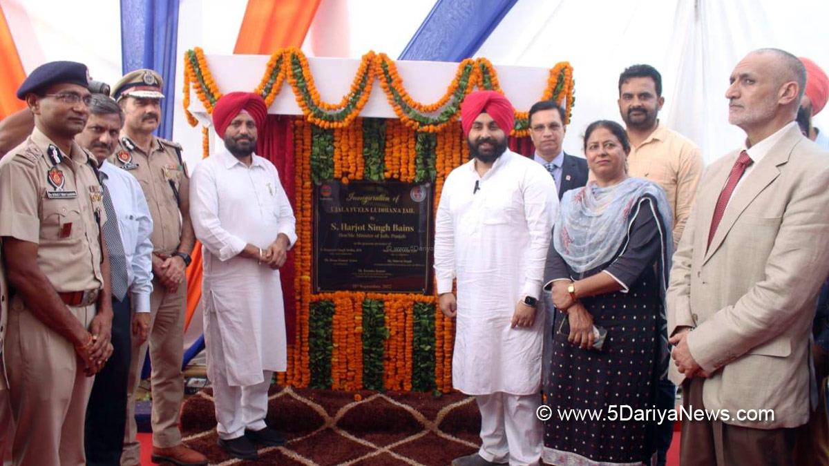 Harjot Singh Bains, AAP, Aam Aadmi Party, Aam Aadmi Party Punjab, AAP Punjab, Government of Punjab, Punjab Government, Galwakdi, Ludhiana