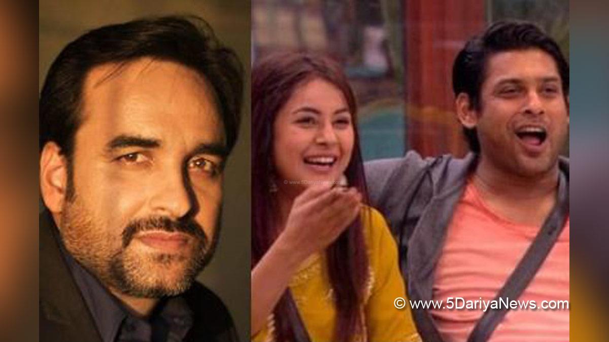 Bollywood, Music, Tv, Pankaj Tripathi, Shehnaaz Gill, Sidharth Shukla, Pankaj Tripathi Latest Statement, Pankaj Tripathi News, Pankaj Tripathi News Today, Pankaj Tripathi Shehnaaz Gill, Sidnaaz