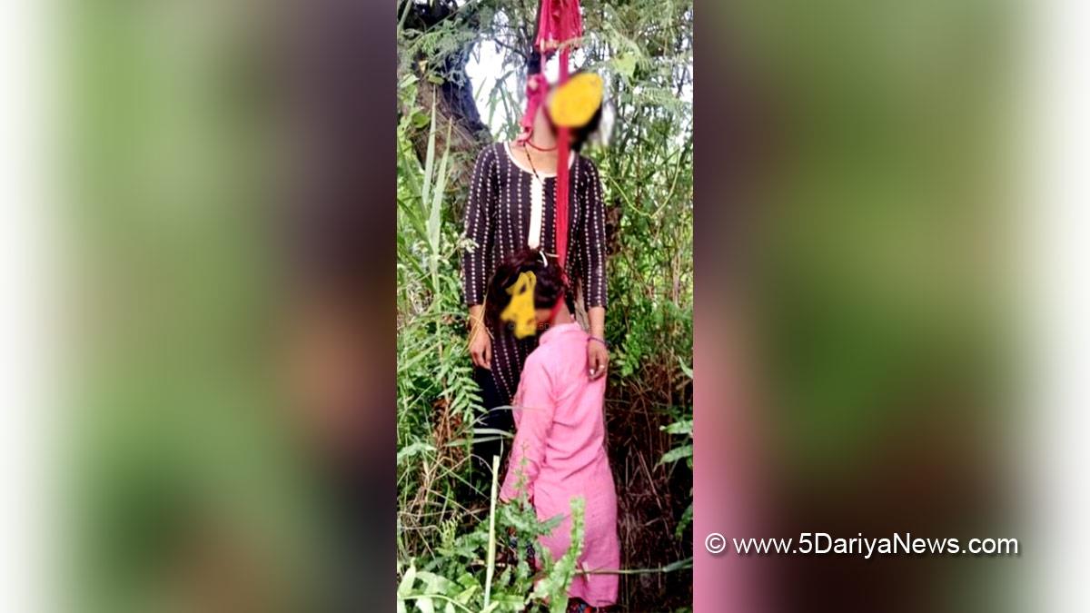 Crime News India, Crime News, Murder, Rape News, Rape, Rapist, Two Sisters, Uttar Pradesh, Lakhimpur Kheri