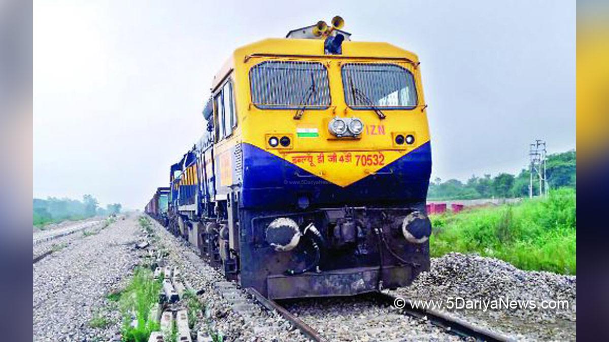 Khas Khabar, Special News, Train, Bhanupali To Bilaspur, Bhanupali To Bilaspur New Train, Bhanupali To Bilaspur Train, Bhanupali To Bilaspur Train Launch, Bhanupali To Bilaspur Train Launch Year, Indian Railways