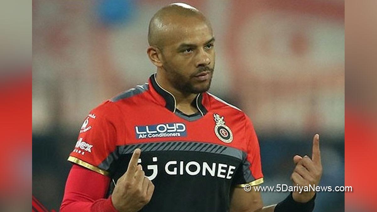 Sports News, Cricket, Cricketer, Player, Bowler, Batsman, Tymal Mills