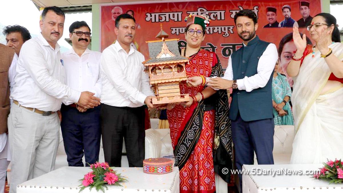 Smriti Irani, Smriti Zubin Irani, BJP, Bharatiya Janata Party, Union Textile Minister, Govind Singh Thakur, Himachal Pradesh, Himachal, Nari Ko Naman