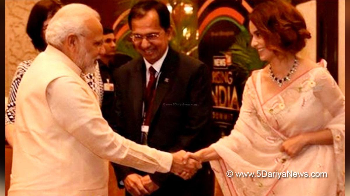 Kangana Ranaut, Bollywood, Entertainment, Mumbai, Actress, Cinema, Hindi Films, Movie, Mumbai News, Heroine, Prime Minister Narendra Modi, Narendra Modi Birthday