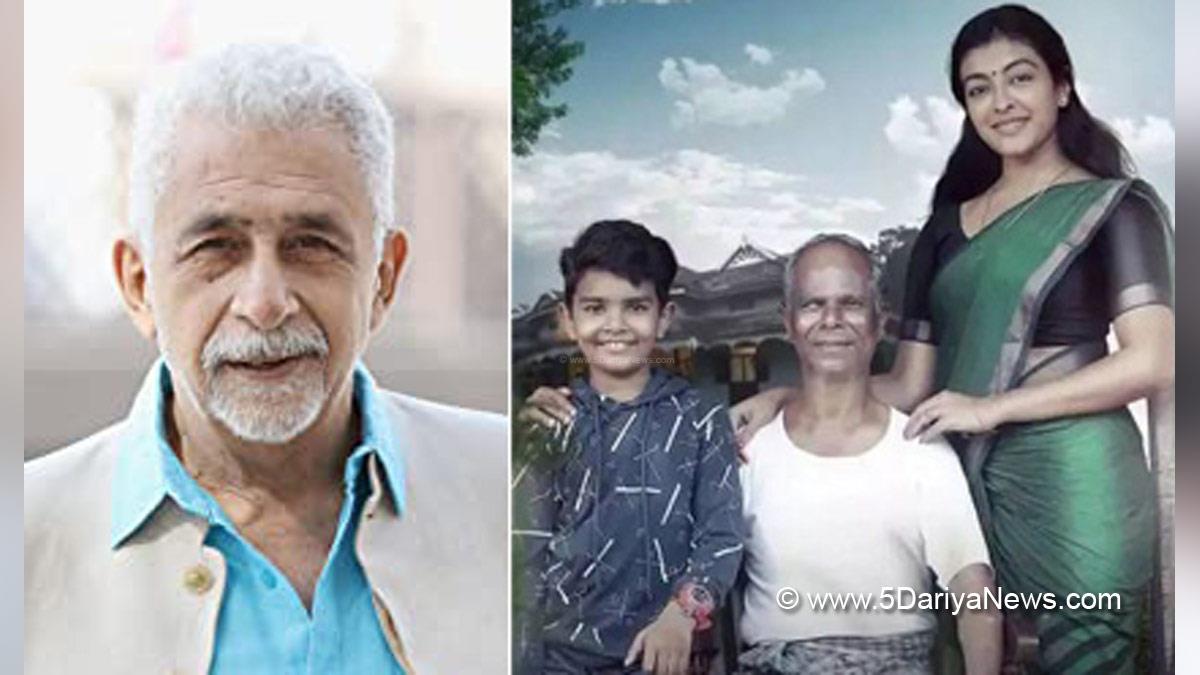 Bollywood, Entertainment, Mumbai, Actor, Cinema, Hindi Films, Movie, Mumbai News, Naseeruddin Shah, Udal