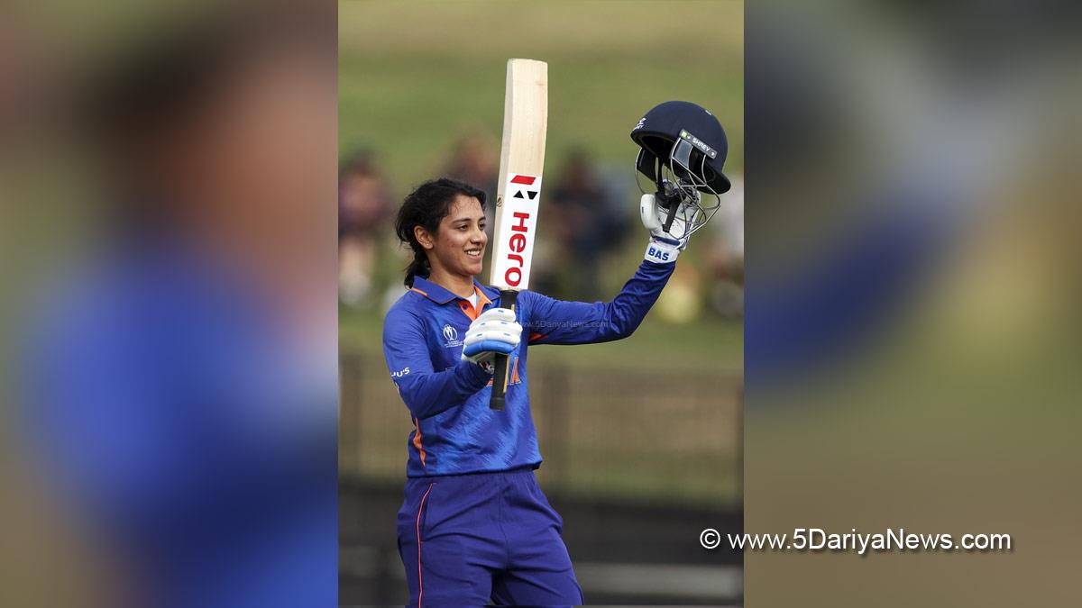 Sports News, Cricket, Cricketer, Player, Bowler, Batswoman, Smriti Mandhana, 1st ODI, ODI Series, India Women Vs England Women