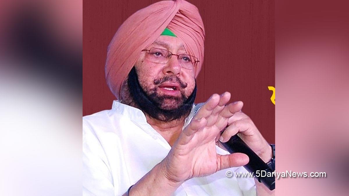 Amarinder Singh, Captain Amarinder Singh, Amarinder Singh News Amarinder Singh News Today, Punjab Lok Congress, Amarinder Singh BJP, Amarinder Singh Join BJP, Punjab Lok Congress BJP, Punjab Lok Congress BJP Merge, Captain Amarinder Singh BJP, Captain Amarinder Singh Join BJP