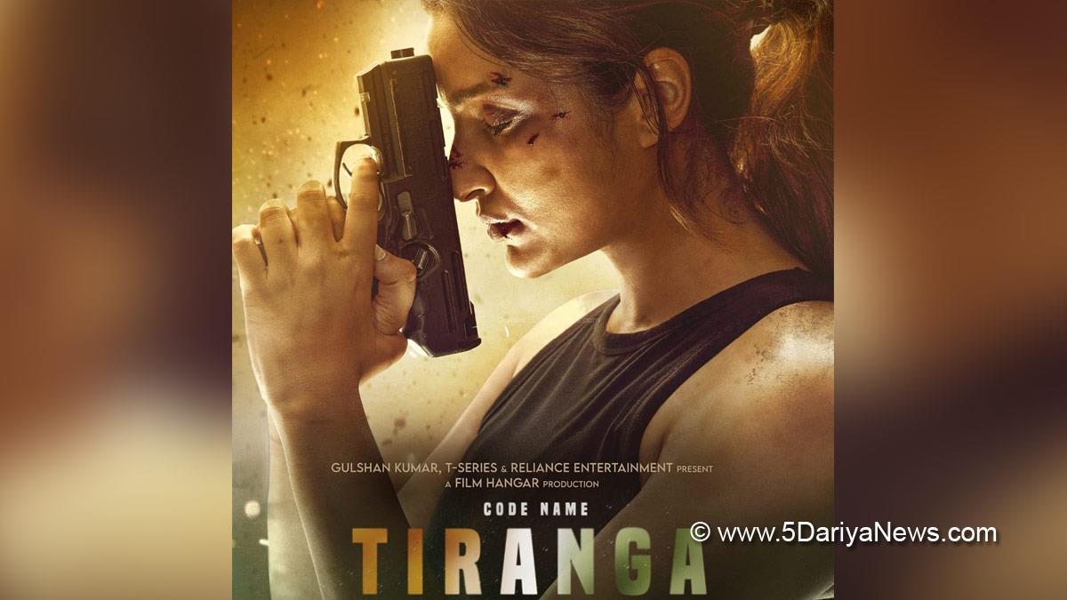 Parineeti Chopra, Harrdy Sandhu, Bollywood, Entertainment, Mumbai, Actor, Actress, Cinema, Hindi Films, Movie, Mumbai News, Heroine, Code Name Tiranga, Ribhu Dasgupta, T Series, Reliance Entertainment