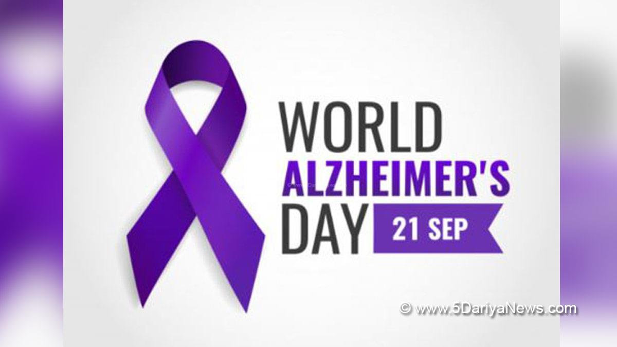 Special Day, World Alzheimers Day, World Alzheimers Day 2022, World Alzheimers Day Theme, World Alzheimers Day 2022 Theme, Alzheimers Day, Alzheimers Day 2022, Alzheimers Day Theme, Alzheimers Day 2022 Theme