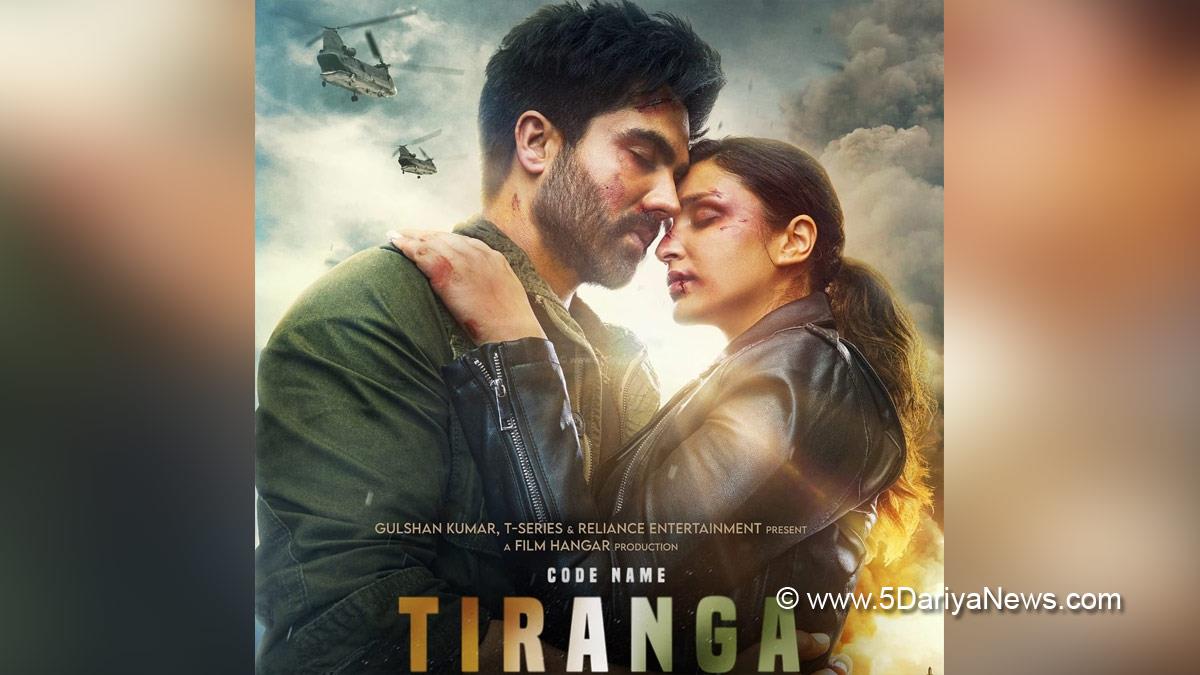 Bollywood, Entertainment, Mumbai, Actor, Cinema, Hindi Films, Movie, Mumbai News, Code Name Tiranga Movie, Harrdy Sandhu, Parineeti Chopra, Code Name Tiranga, Code Name Tiranga Release
