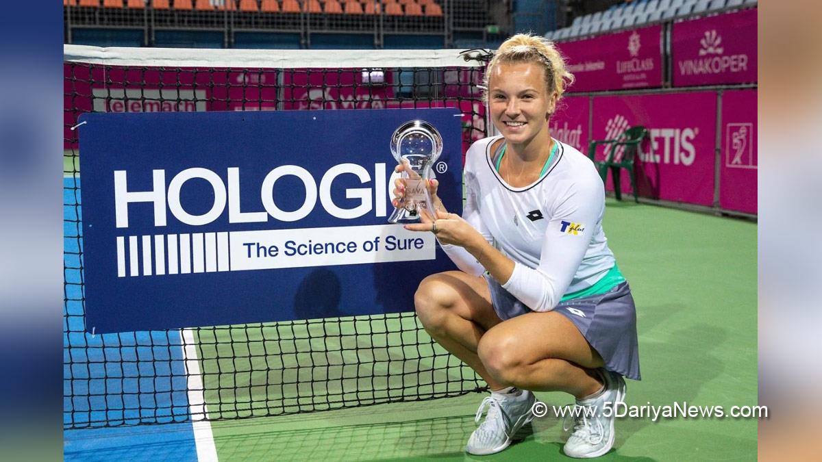 Sprots News, Tennis, Tennis Player, Katerina Siniakova, Elena Rybakina, Portoroz