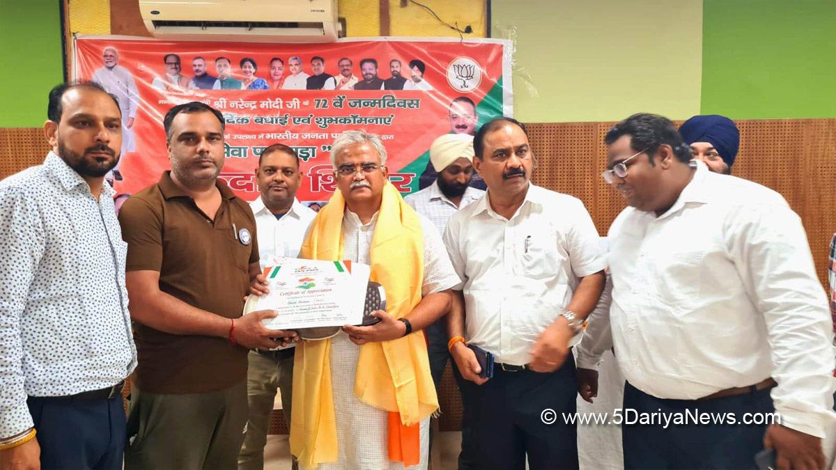 Kailash Chand Jain, Arun Sood, BJP Chandigarh, Bharatiya Janata Party, BJP, Blood Camp, Blood Donation Camp