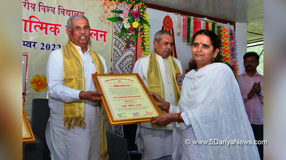 Rajendra Vishwanath Arlekar, Himachal Pradesh, Himachal, Bharatiya Janata Party, BJP, BJP Himachal, Shimla, Raj Bhawan, Brahma Kumaris, Prajapita Brahma Baba ji