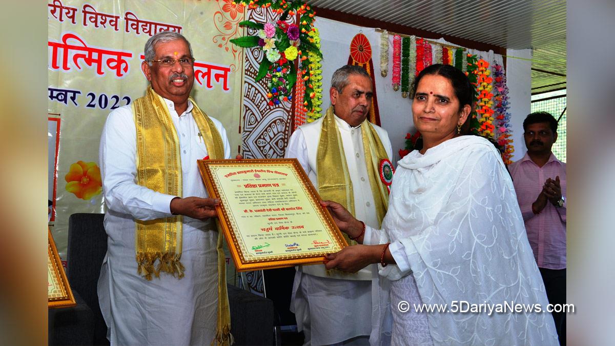Rajendra Vishwanath Arlekar, Himachal Pradesh, Himachal, Bharatiya Janata Party, BJP, BJP Himachal, Shimla, Raj Bhawan, Brahma Kumaris, Prajapita Brahma Baba ji