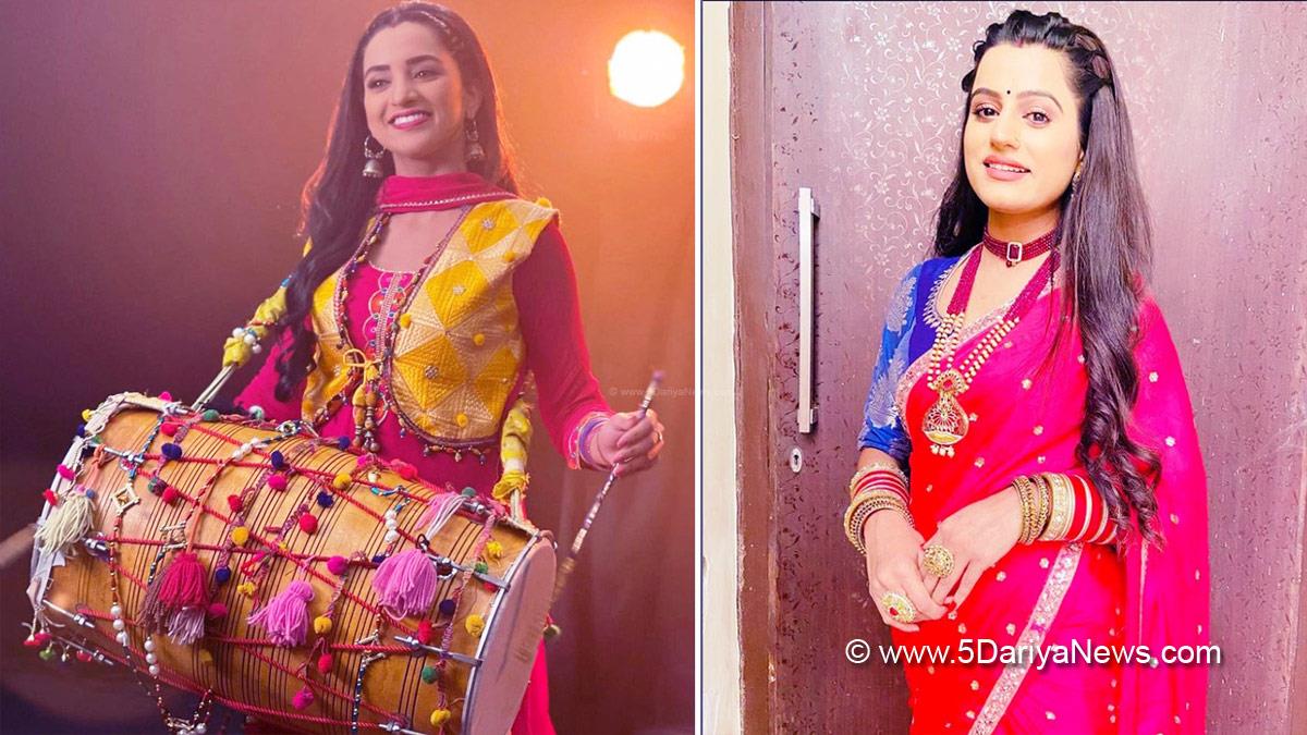 TV, Television, Entertainment, Mumbai, Actor, Actress, Mumbai News, Zee Punjabi, Geet Dholi, Nayan Jo Vekhe Unvekha