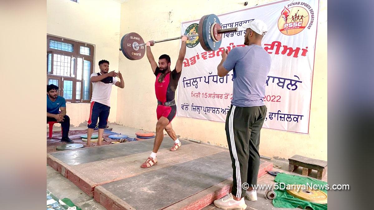 Sports News, Punjab Khed Mela 2022, Khedan Watan Punjab Diyan, Khedan Watan Punjab Diyan 2022, Fazilka