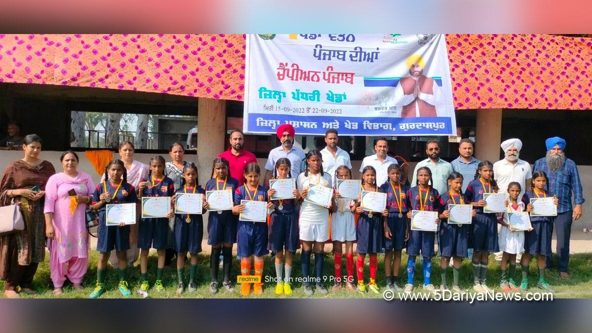 Sports News, Punjab Khed Mela 2022, Khedan Watan Punjab Diyan, Khedan Watan Punjab Diyan 2022