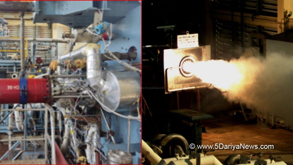 ISRO, Indian Space Research Organisation, Liquid Propulsion Systems Centre, ISRO Propulsion Complex, Mahendragiri