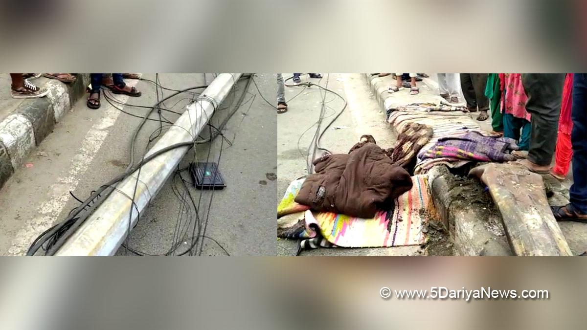 Crime News, Crime News India, New Delhi, New Delhi News
