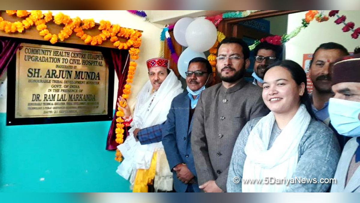 Dr. Ram Lal Markanda, Dr Ram Lal Markanda, Himachal Pradesh, Himachal, Bharatiya Janata Party, BJP, BJP Himachal, BJP Himachal Pradesh