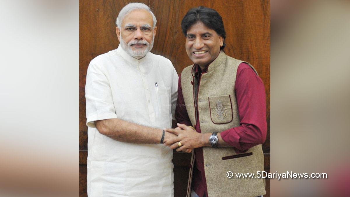 Narendra Modi, Modi, BJP, Bharatiya Janata Party, Prime Minister of India, Prime Minister, Narendra Damodardas Modi, Comedian Raju Srivastav Death, Comedian Raju Srivastav News, Raju Srivastav, Raju Srivastav Death, Raju Srivastav Death Reason, Raju Srivastav News