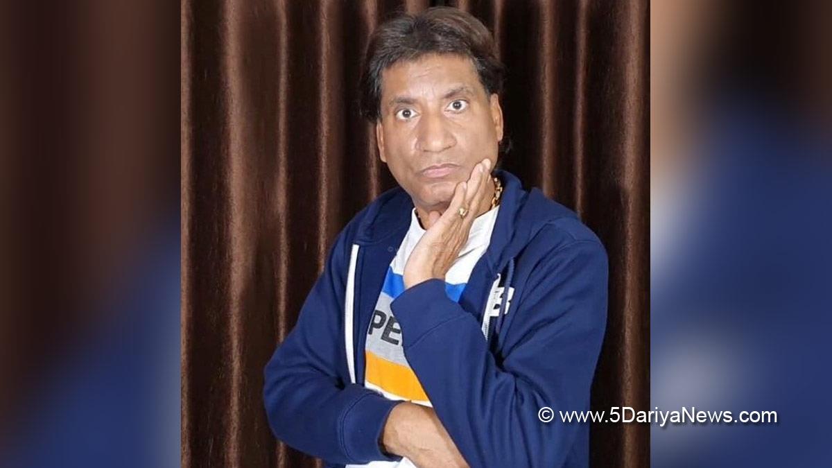 TV, Television, Entertainment, New Delhi, Gajodar Bhaiyya, All India Institute of Medical Sciences, Comedian Raju Srivastav, Raju Srivastav, Raju Srivastav Death, Raju Srivastav Death Reason, Raju Srivastav News, Comedian, Comedian Raju Srivastav Death, Comedian Raju Srivastav News, Who Is Raju Srivastav, Raju Srivastav Life Story