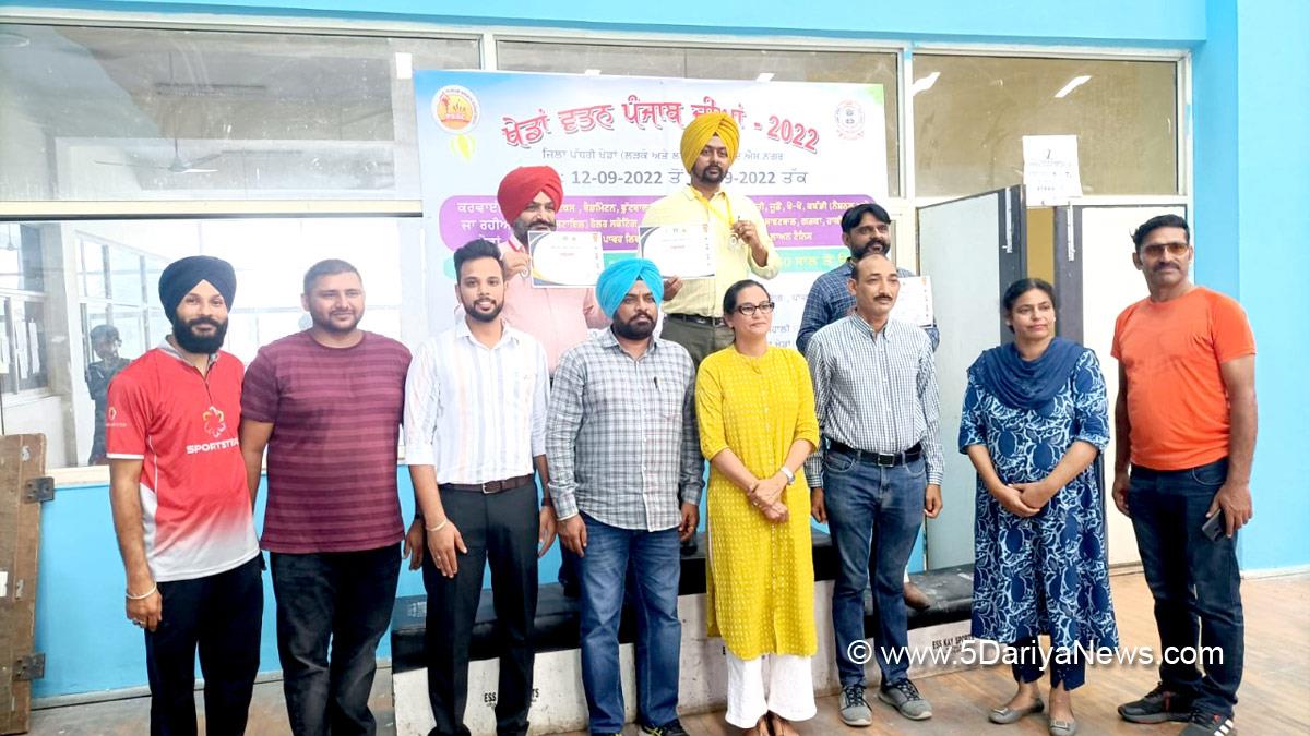 Sports News, Punjab Khed Mela 2022, Khedan Watan Punjab Diyan, Khedan Watan Punjab Diyan 2022, S. A. S. Nagar