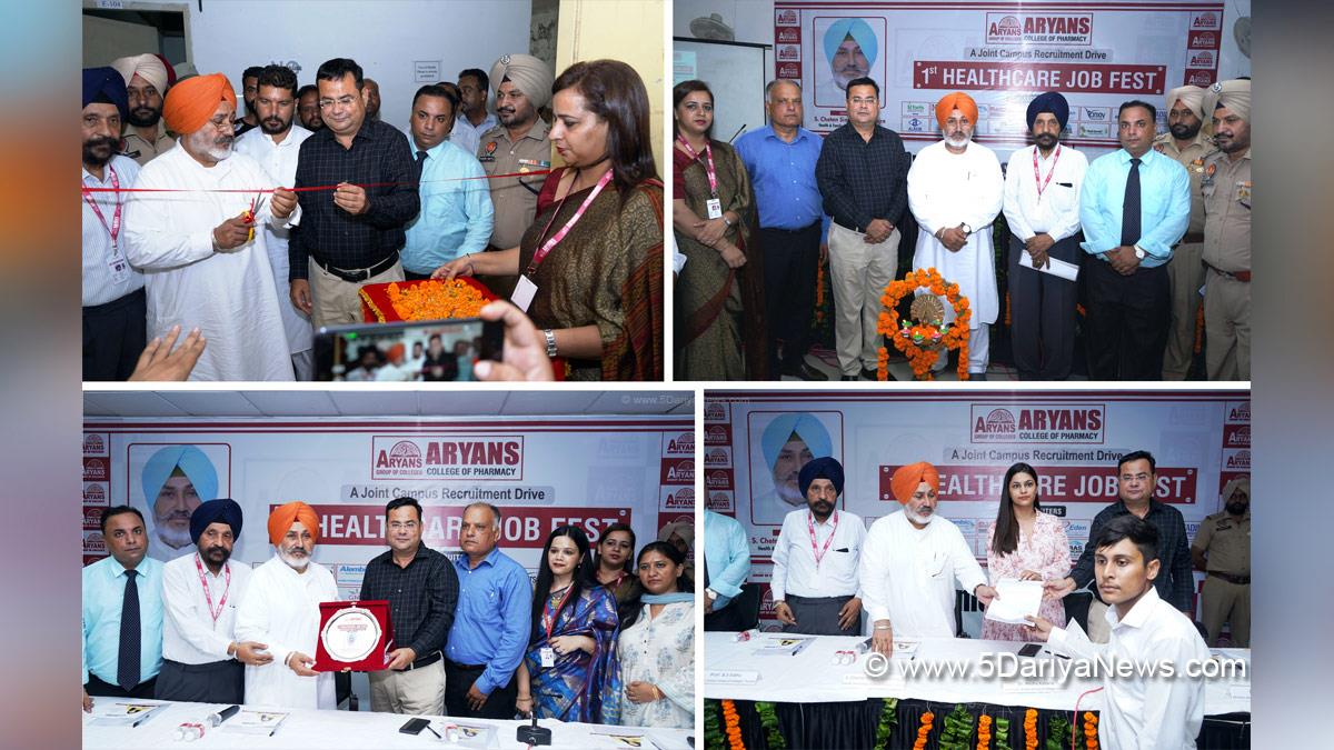 Chetan Singh Jauramajra, Chetan Singh Jormajra, Chetan Singh Jouramajra, AAP, Aam Aadmi Party, Aam Aadmi Party Punjab, AAP Punjab, Government of Punjab, Punjab Government, Aryans Group of Colleges , Aryan College, Rajpura, Aryans Group of Colleges Rajpura, Dr. Parveen Kataria, Dr. Anshu Kataria