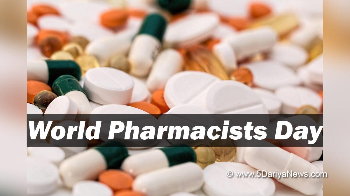 Special Day, World Pharmacists Day, World Pharmacists Day 2022, World Pharmacists Day Theme, World Pharmacists Day 2022 Theme, Pharmacists Day, Pharmacists Day Theme, Pharmacists Day 2022, Pharmacists Day 2022 Theme