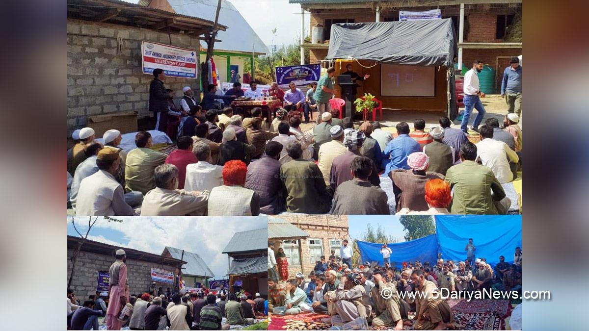 Shopian, Dr. Altaf Hussain Masoodi, Jammu, Kashmir, Jammu And Kashmir, Jammu & Kashmir, Lumpy Skin Disease, LSD