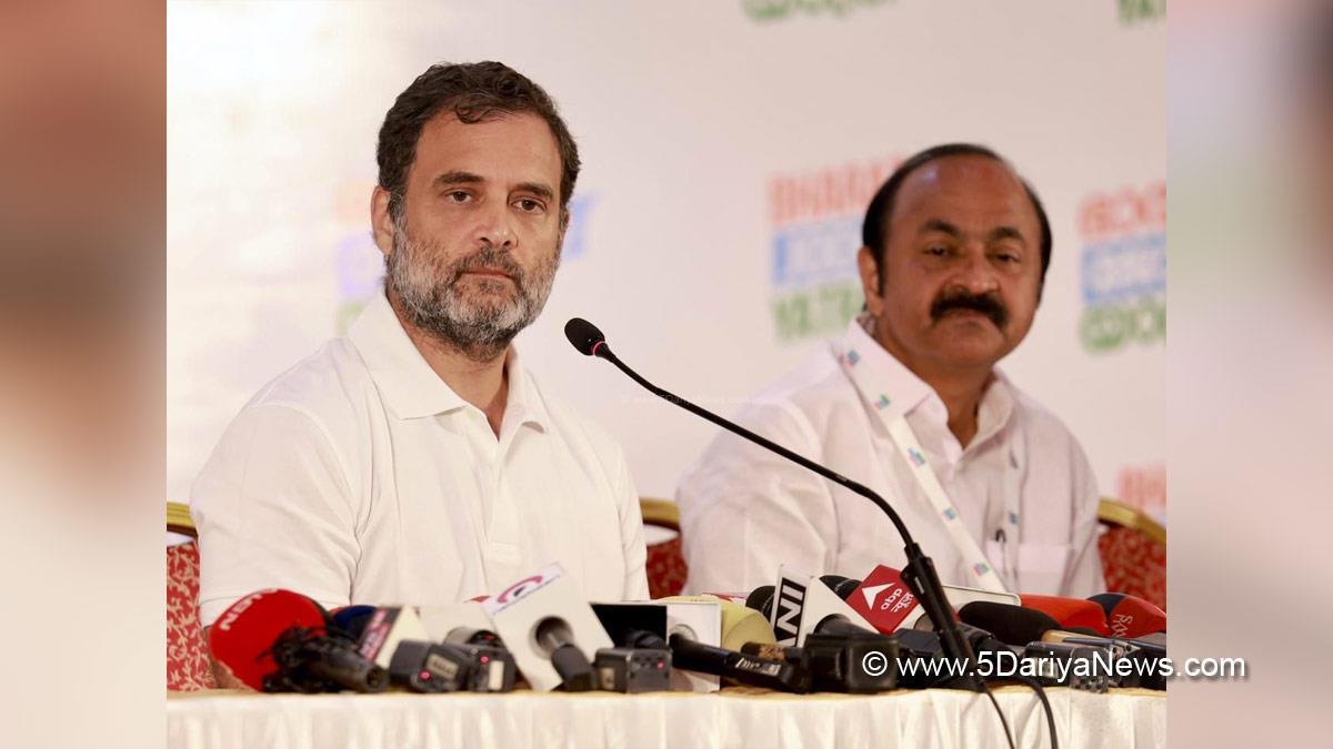 Rahul Gandhi, Indian National Congress, Congress, All India Congress Committee, Bharat Jodo Yatra