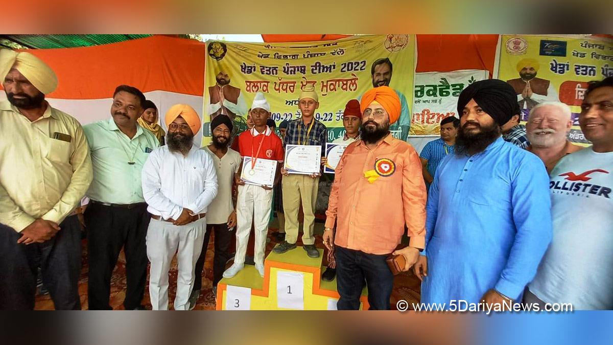 Sports News, Punjab Khed Mela 2022, Khedan Watan Punjab Diyan, Khedan Watan Punjab Diyan 2022