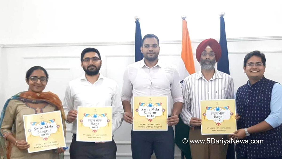 DC Sangrur, Deputy Commissioner Sangrur, Jitendra Jorwal, Sangrur