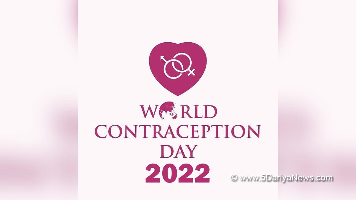 Special Day, World Contraceptive Day 2022, World Contraceptive Day 2022 Theme, World Contraceptive Day, World Contraceptive Day Theme, Contraceptive Day, Contraceptive Day 2022, Contraceptive Day Theme 2022, World Contraceptive Day Theme 2022, World Contraceptive Day 2022 WHO, World Contraceptive Day Significance