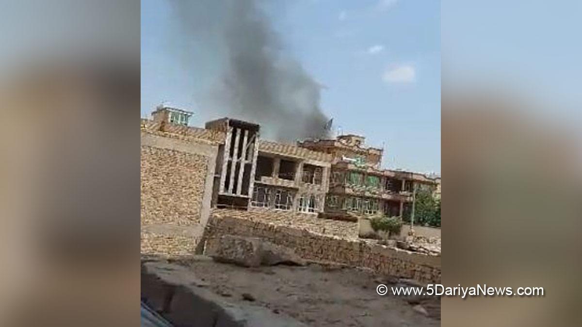 Crime News World, Crime News, Kabul, Blast, Kabul Blast 