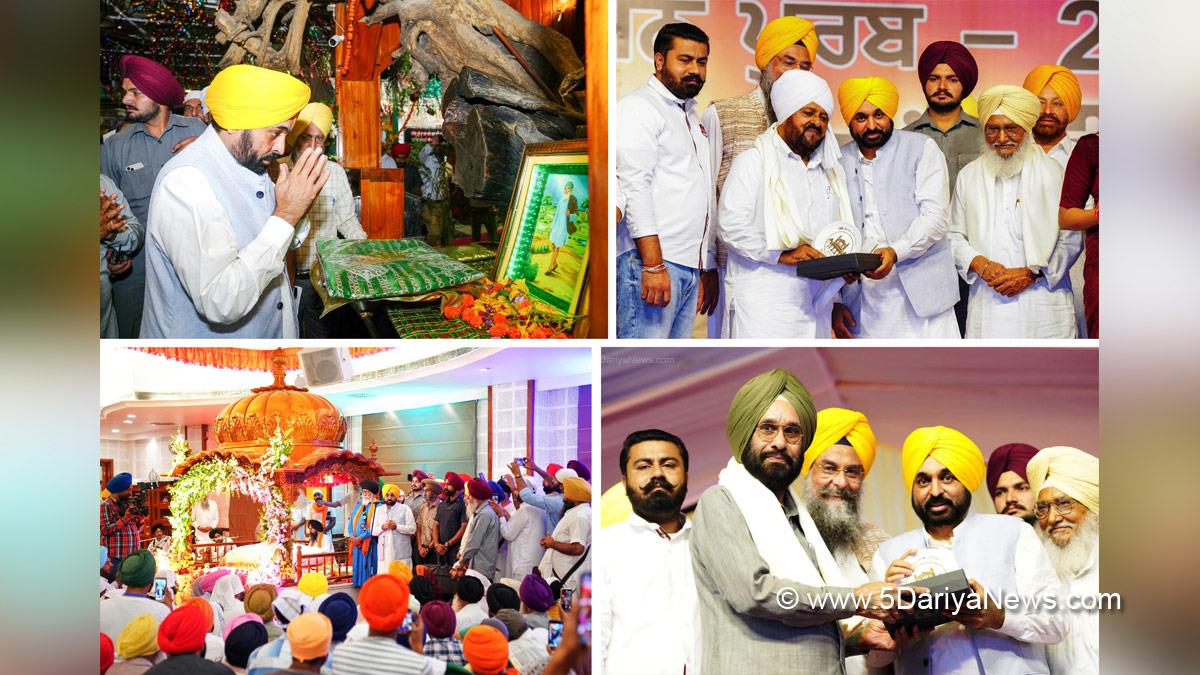 Bhagwant Mann, AAP, Aam Aadmi Party, Aam Aadmi Party Punjab, AAP Punjab, Government of Punjab, Punjab Government, Punjab, Chief Minister Of Punjab