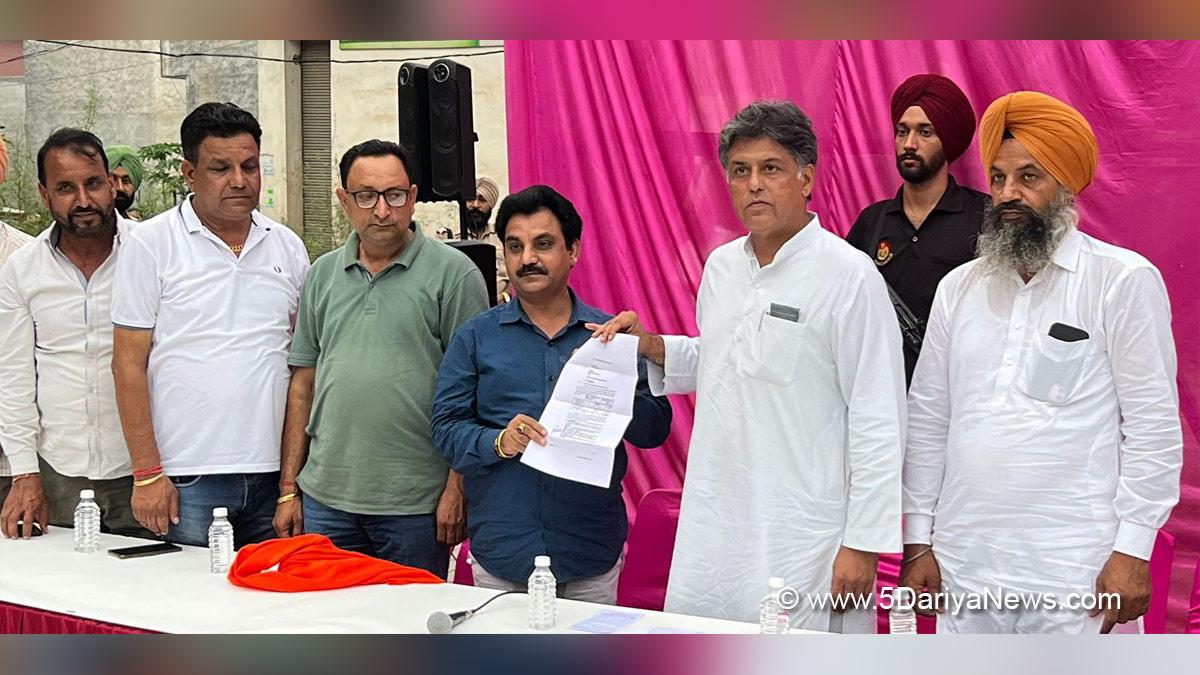 Manish Tewari, Punjab Pradesh Congress Committee, Congress, Indian National Congress, Punjab Congress, Punjab