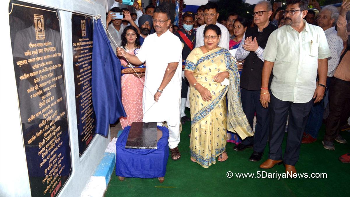 Kolkata, Janab Firhad Hakim, Mala Roy, Subir Chakraborty, Exide, Exide Industries