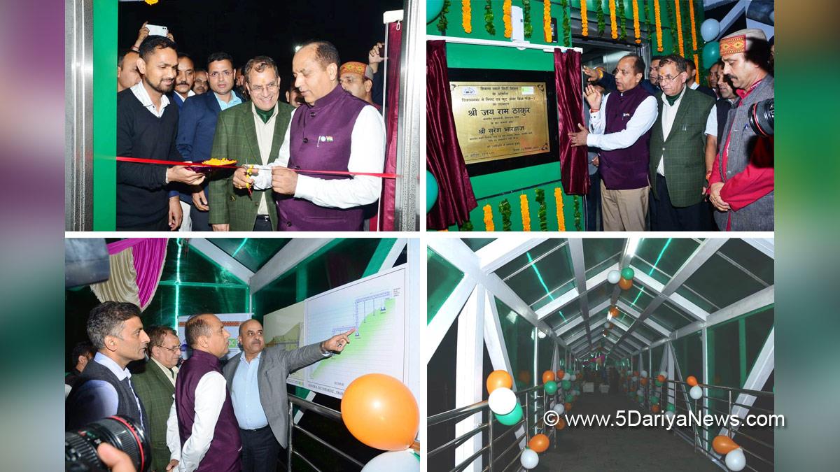 Jai Ram Thakur, Himachal Pradesh, Himachal, Bharatiya Janata Party, BJP, BJP Himachal, Shimla, Chief Minister of Himachal Pradesh, BJP Himachal Pradesh, Suresh Bhardwaj, Ropeways and Rapid Transport System Development Corporation Limited, RTDC